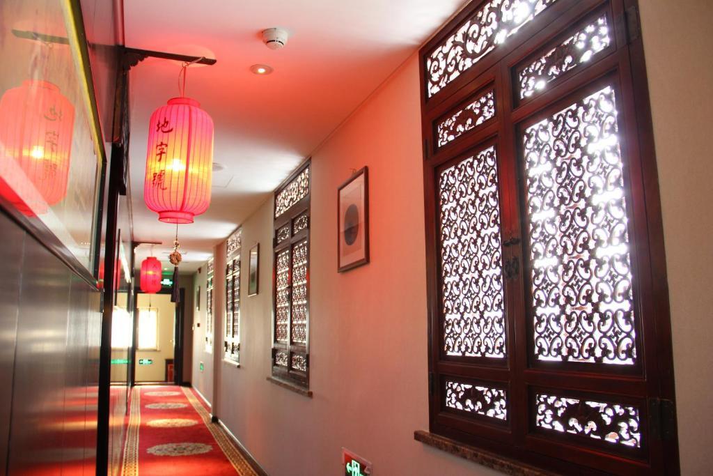 Beijing Imperial Courtyard Hotel Dış mekan fotoğraf