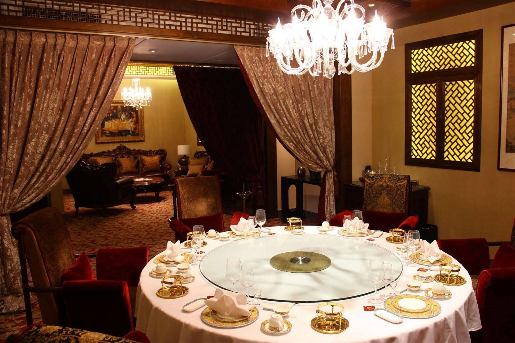 Beijing Imperial Courtyard Hotel Dış mekan fotoğraf