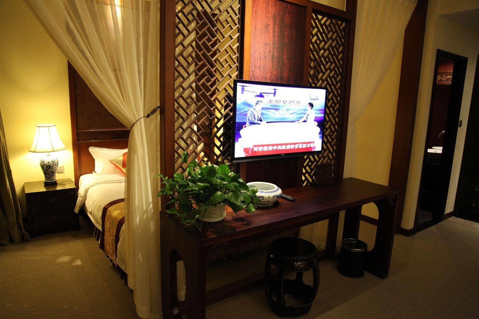 Beijing Imperial Courtyard Hotel Dış mekan fotoğraf