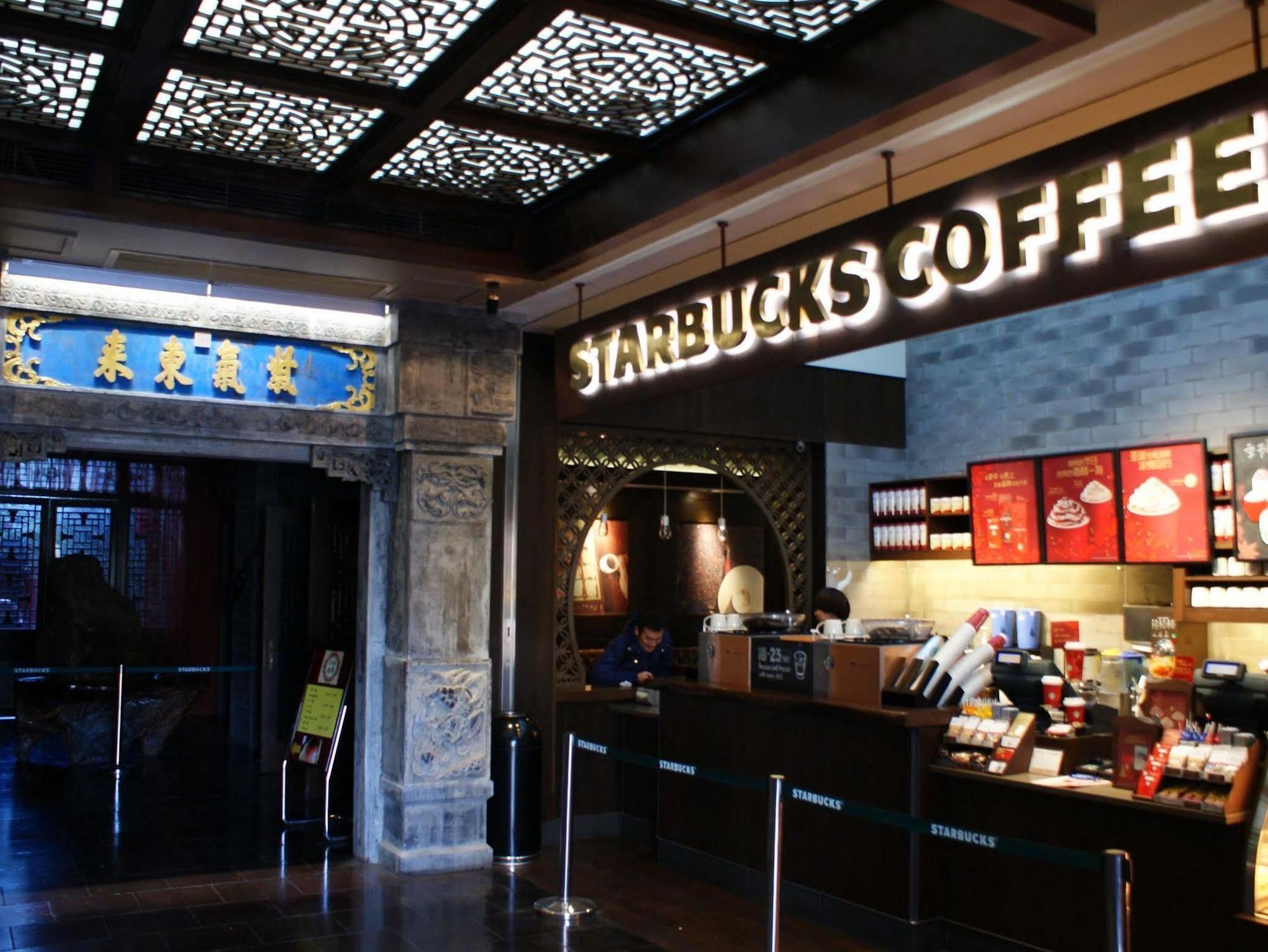 Beijing Imperial Courtyard Hotel Dış mekan fotoğraf