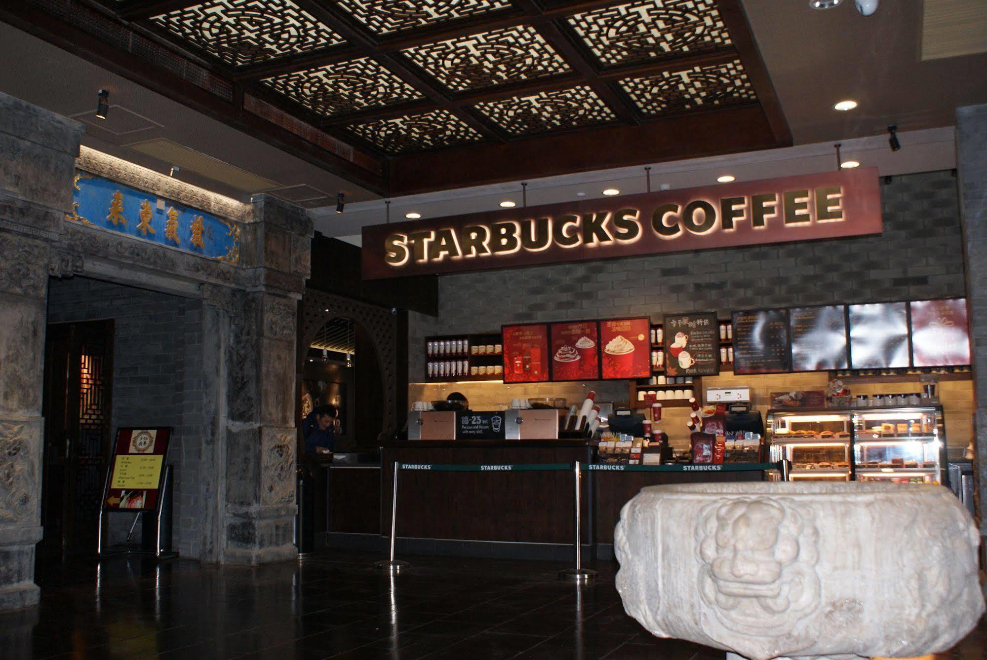 Beijing Imperial Courtyard Hotel Dış mekan fotoğraf