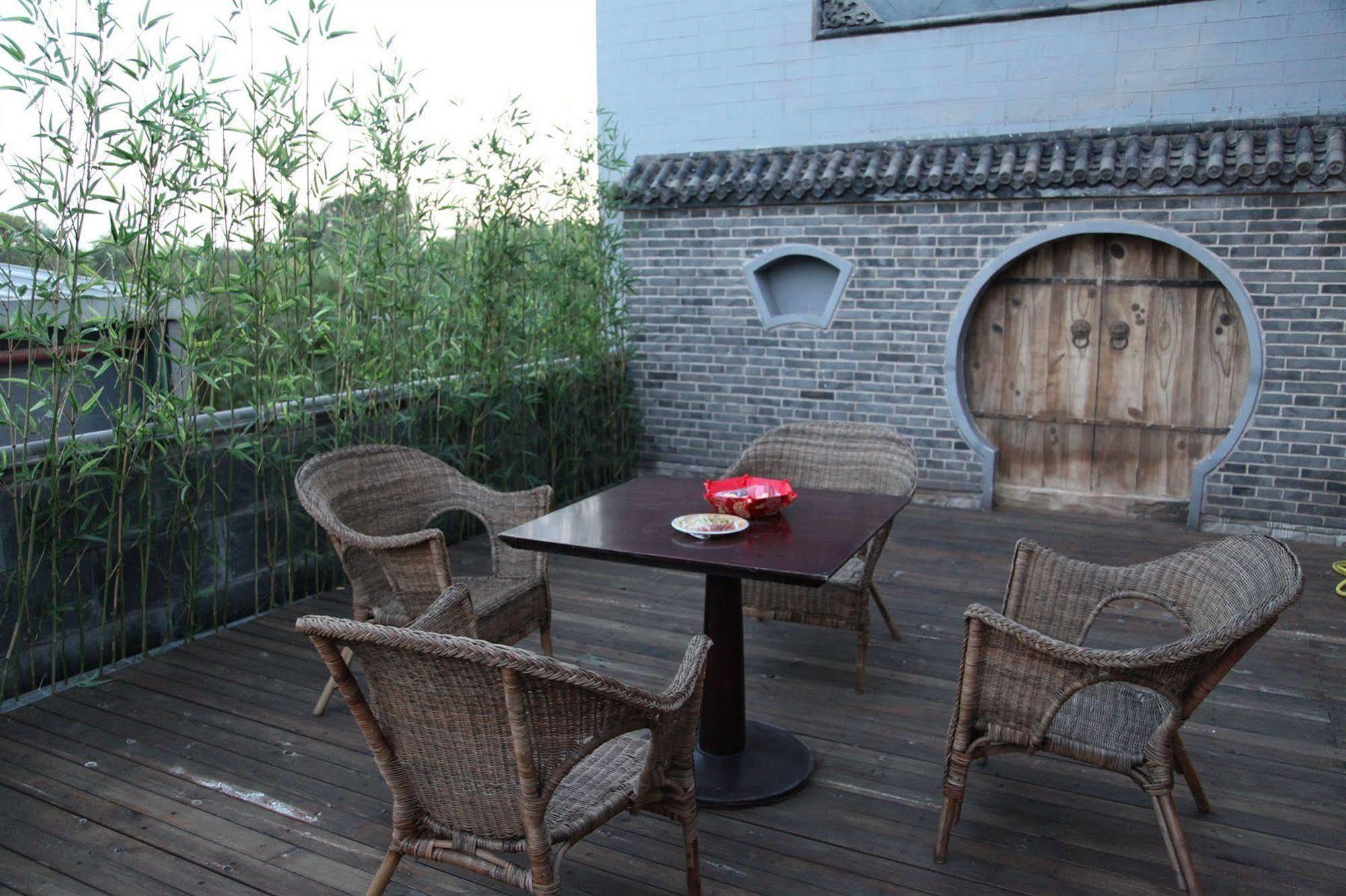 Beijing Imperial Courtyard Hotel Dış mekan fotoğraf