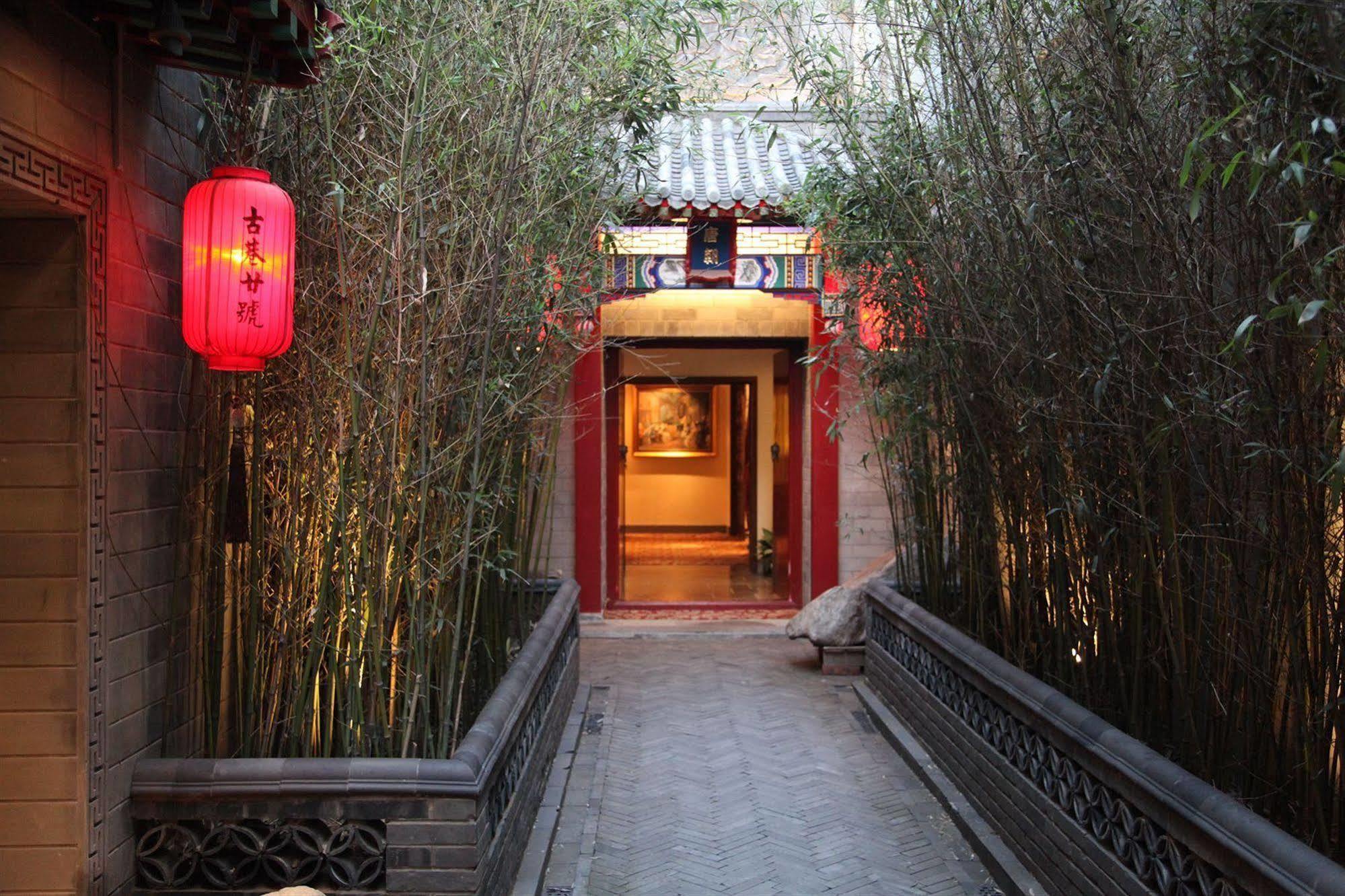 Beijing Imperial Courtyard Hotel Dış mekan fotoğraf